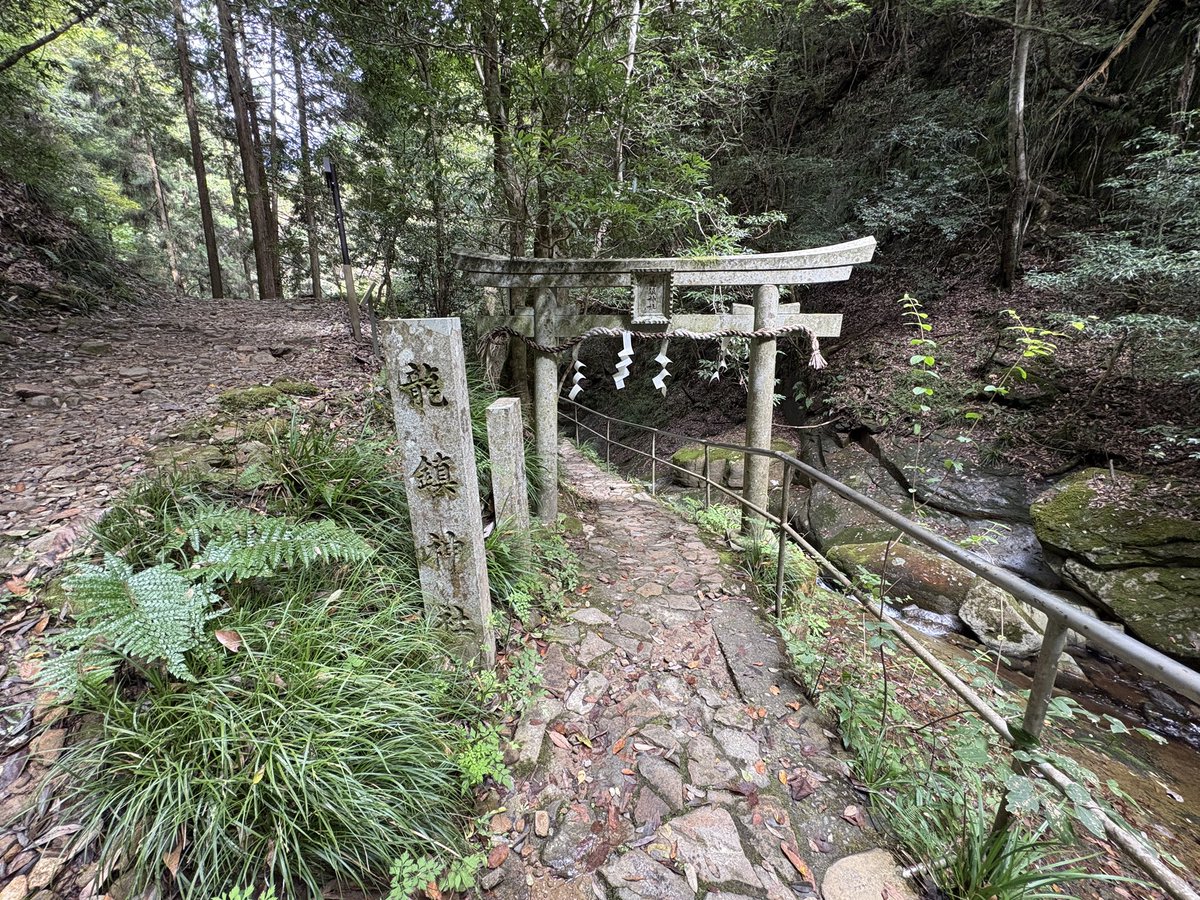 Barthasar's tweet photo. 少し時間が出来たので
一度行ってみたかった神社に行って来ました https://t.co/K0BRN3UeST