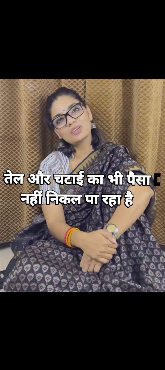 Tiger_Raj8736's tweet photo. Dhandha pe Dhyan De...Loss Mai Jaa Raha Hai Teri Chataayi ka Dhandha.. https://t.co/k0HW6xayIJ