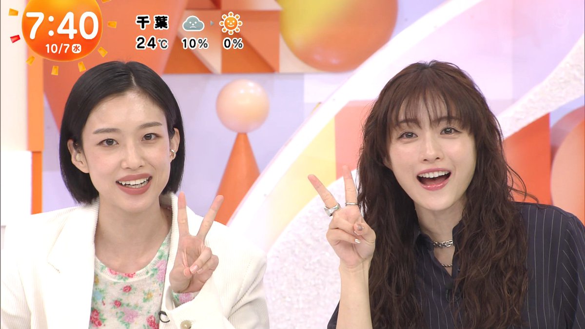 techdou's tweet photo. ドラマ「ポリティカルパン」の番宣で河合優実ちゃんと石原さとみちゃんによる生出演が続きます

まずは「めざましテレビ」から https://t.co/epNjxaZp8L