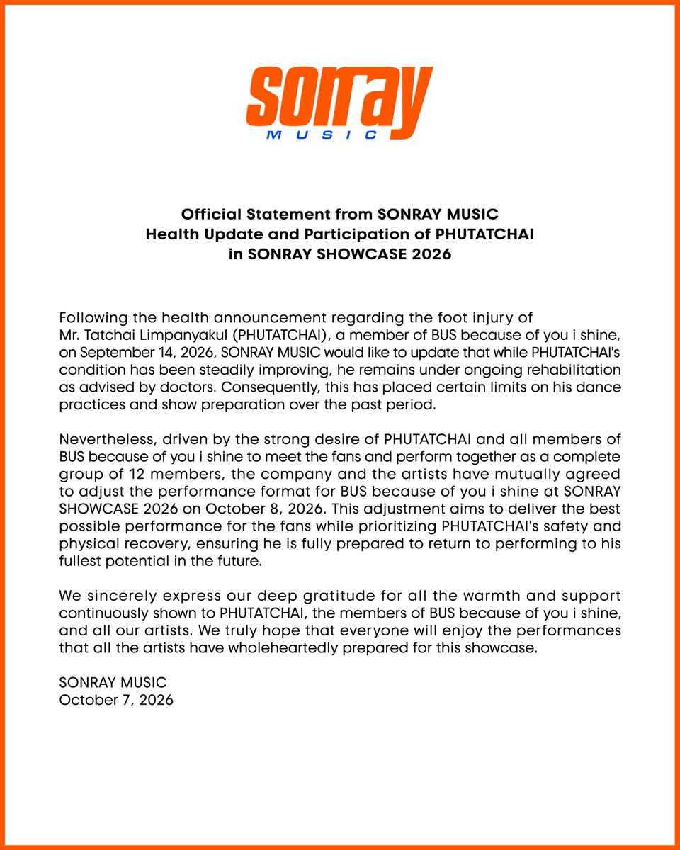 sonraymusic's tweet photo. ประกาศจาก SONRAY MUSIC

-

Official Statement From SONRAY MUSIC

#BUSbecauseofyouishine
#SONRAYMUSIC https://t.co/ZVgs8TaosL