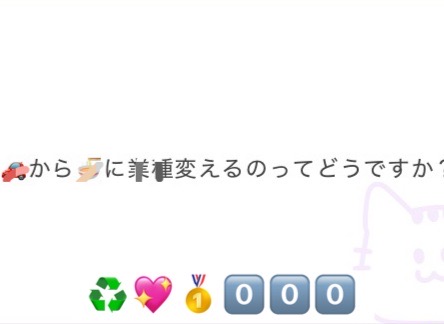 yunomenyuno's tweet photo. そばは茹で上がったら冷水でしっかり洗うと、表面のぬめりが取れて食感が良くなります。 https://t.co/Dh8JJOuHg5