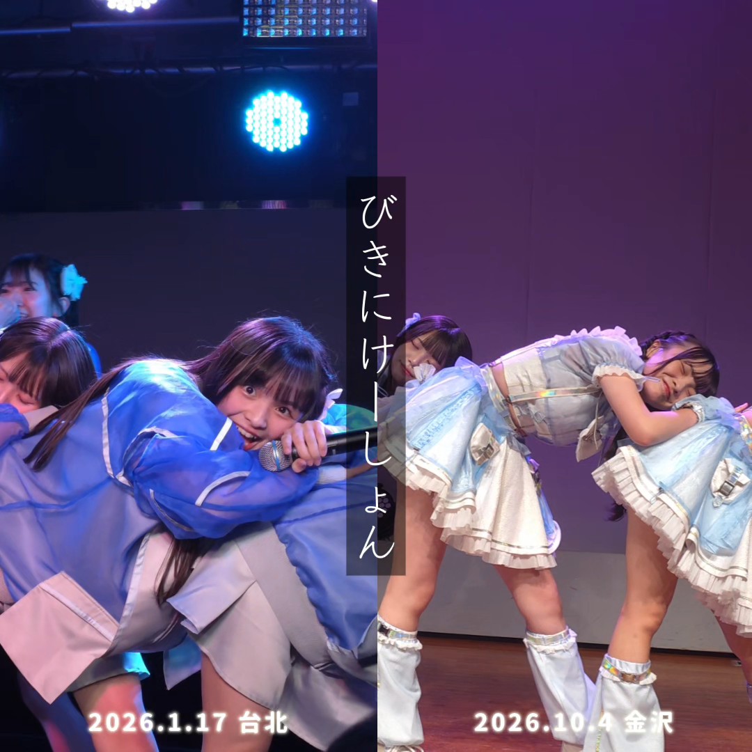 [caption-failed: image unfetchable or no caption]