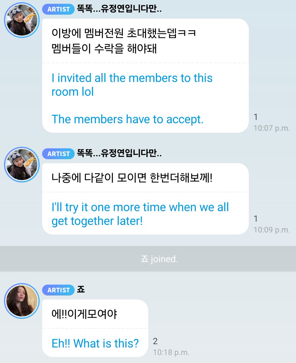 godmitzu's tweet photo. JEONGYEON SAID THEY'RE GONNA TRY THE TWICE BUBBLE GROUP CHAT AGAIN WHEN THEY ALL GET TOGETHER LATER AND THEN JIHYO JOINED https://t.co/tesSZUX5xG