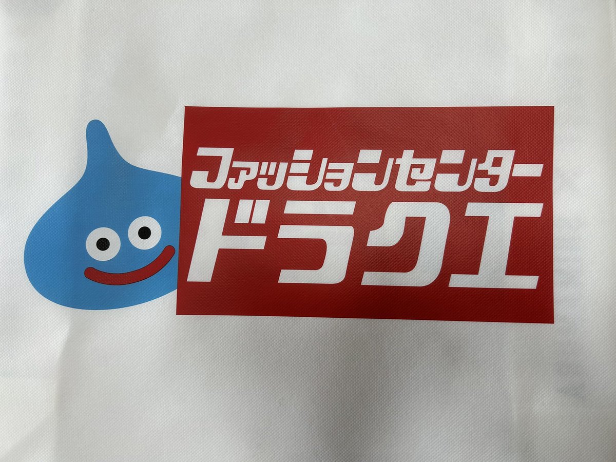 teru_0x0's tweet photo. テレレレッテッテッテー✨₍Ꙭ̂₎ https://t.co/RAEBQIu7pv