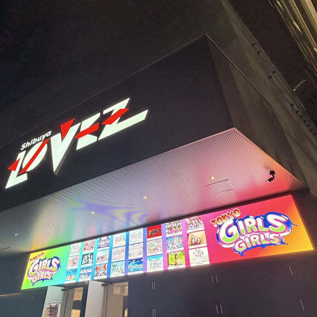 iidachan12's tweet photo. 2026.10.6 「TOKYO GIRLS GIRLS」 渋谷LOVEZ
出張のおかげで1日ぶりでまた会えてよかった！ポンデリングヘアかわゆす❤️🐶

#のんふぃく #わんこるね https://t.co/LPg7MgardQ