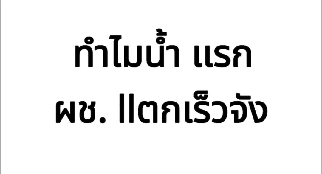 eduvamp69's tweet photo. ?? https://t.co/1IsbgziLkt