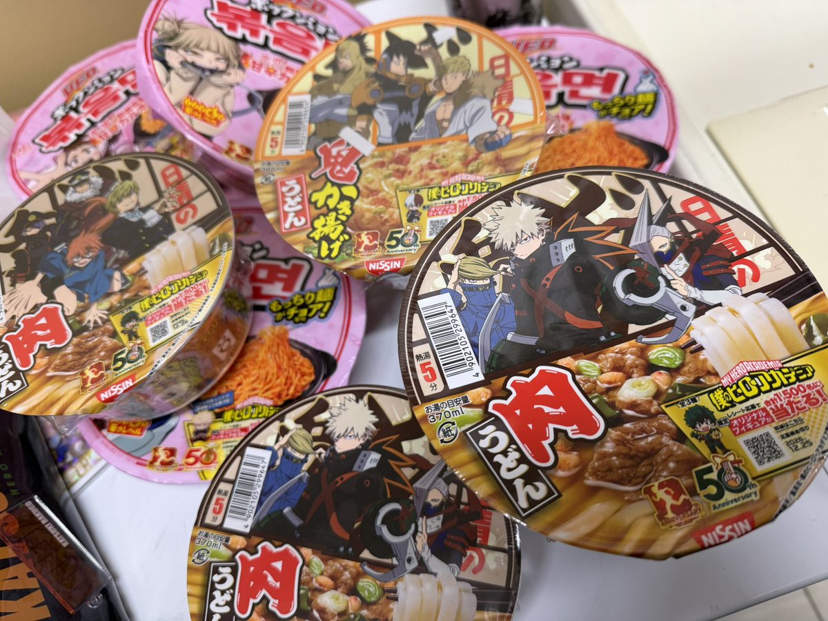 katsuki0420dk's tweet photo. ヒロアカパッケージ探し頑張ってます！！！
甘辛カルボ初めて買ったので楽しみ！こういう時が無いと中々食べないのでこの機会に堪能させていただきます✨️
日清さんコラボありがとうございます✨️ https://t.co/i6ozgSQnrA