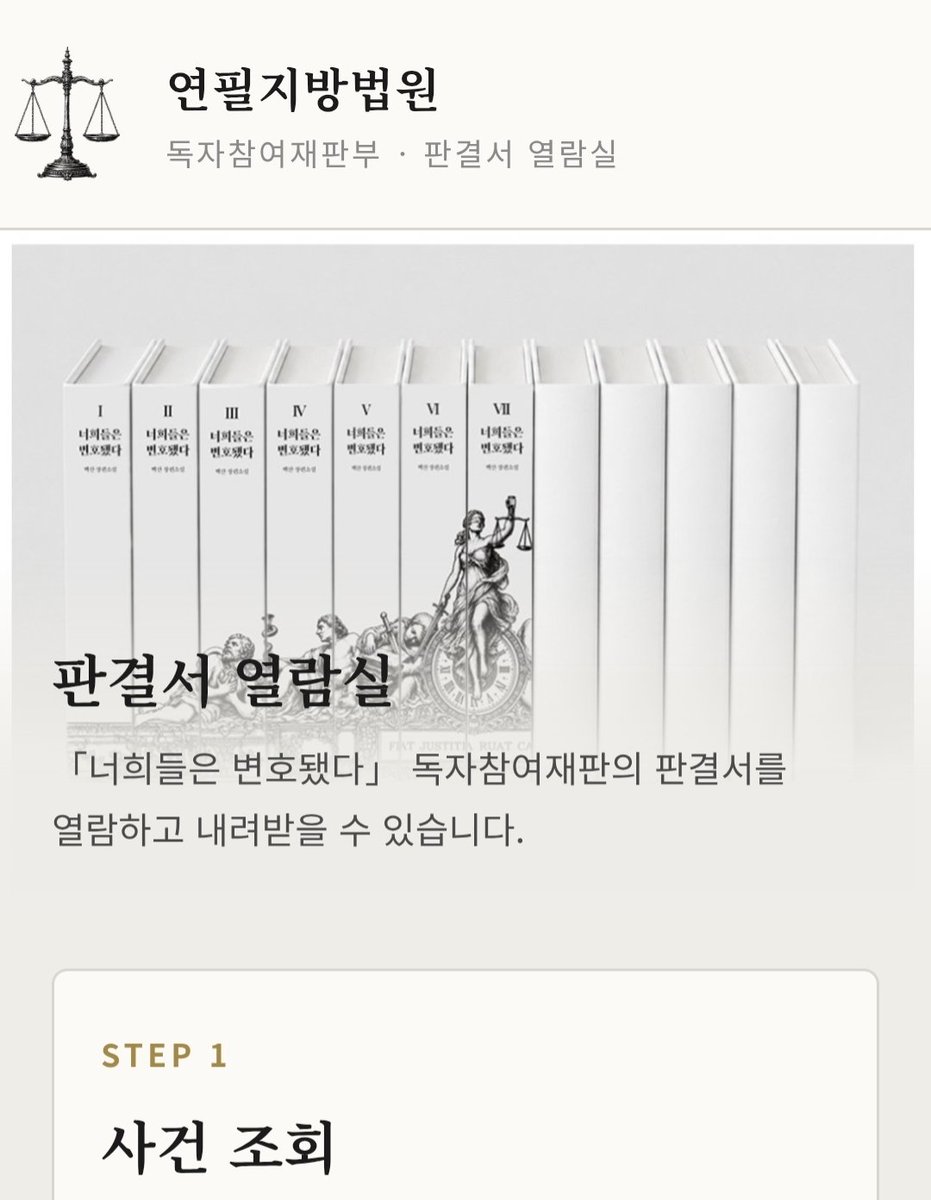 name__cloud's tweet photo. 오늘부로 연필에 대한 지지를 철회한다.
지지관계에서 벗어나 한몸으로 일체된다.
연필에 대한 공격은 나에 대한 공격으로 간주한다.
연필, 나의 사랑.
연필, 나의 기쁨.
연필, 나의 행복.
연필, 나의 영혼.
연필, 나의 빛.
연필, 나의 삶.
연필, 나. https://t.co/0whG6XE8Or