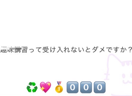 yunomenyuno's tweet photo. うどんは小麦粉と塩、水が基本材料。塩がグルテン形成を助け、コシのある食感につながります。 https://t.co/qhZt3LTQL3