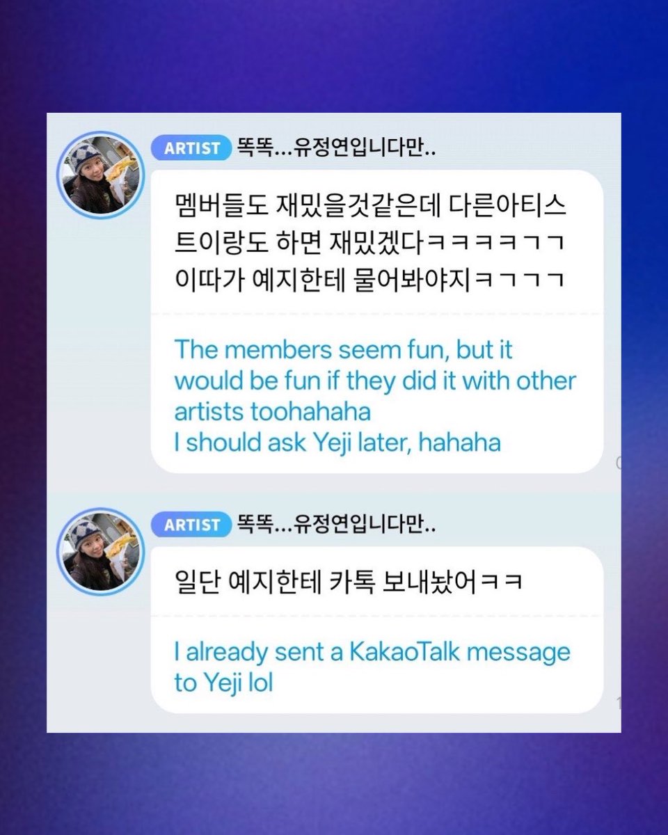 itzypopbase tweet picture