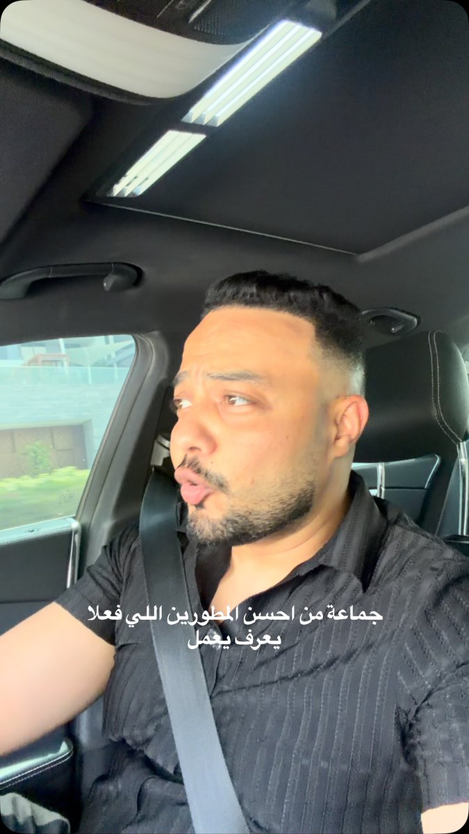 camaxhy's tweet photo. تحية كبيرة لمستر محمد العبار. https://t.co/GzxJvQNJVr