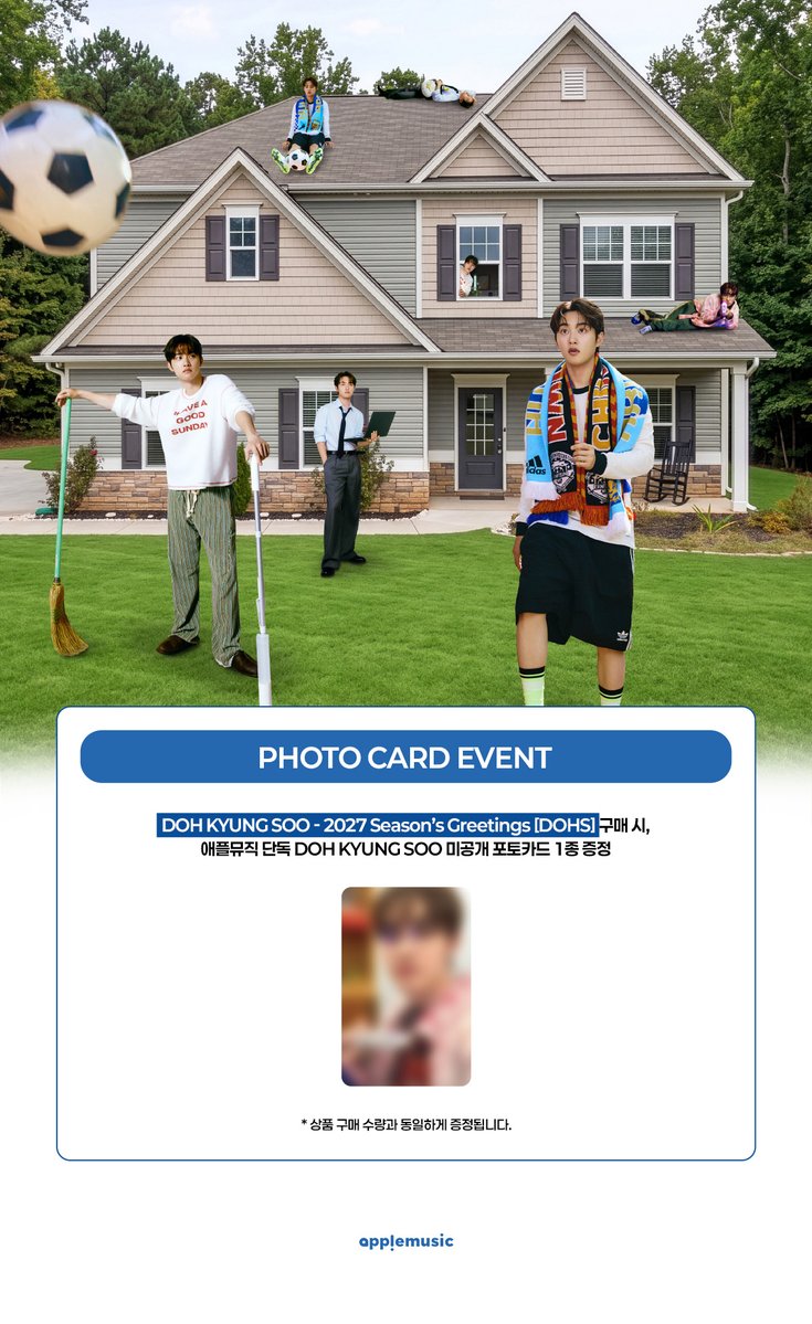 applemusic_m's tweet photo. [📢] #도경수 #DOHKYUNGSOO 
#SEASONSGREETINGS 
2027 Season’s Greetings [#DOHS]
APPLEMUSIC SPECIAL EVENT OPEN💌

📌~10/15 (목) 11:59PM

🎁애플뮤직 단독 미공개 포토카드 1종

🔗https://t.co/44qV3KTkQn https://t.co/kI7uQmYpNe