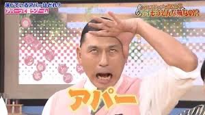 mJGa03027's tweet photo. @momotro018 https://t.co/ZzY7BZRCLb