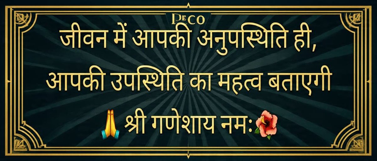 pradeepksri72's tweet photo. https://t.co/fzUKoLsevN