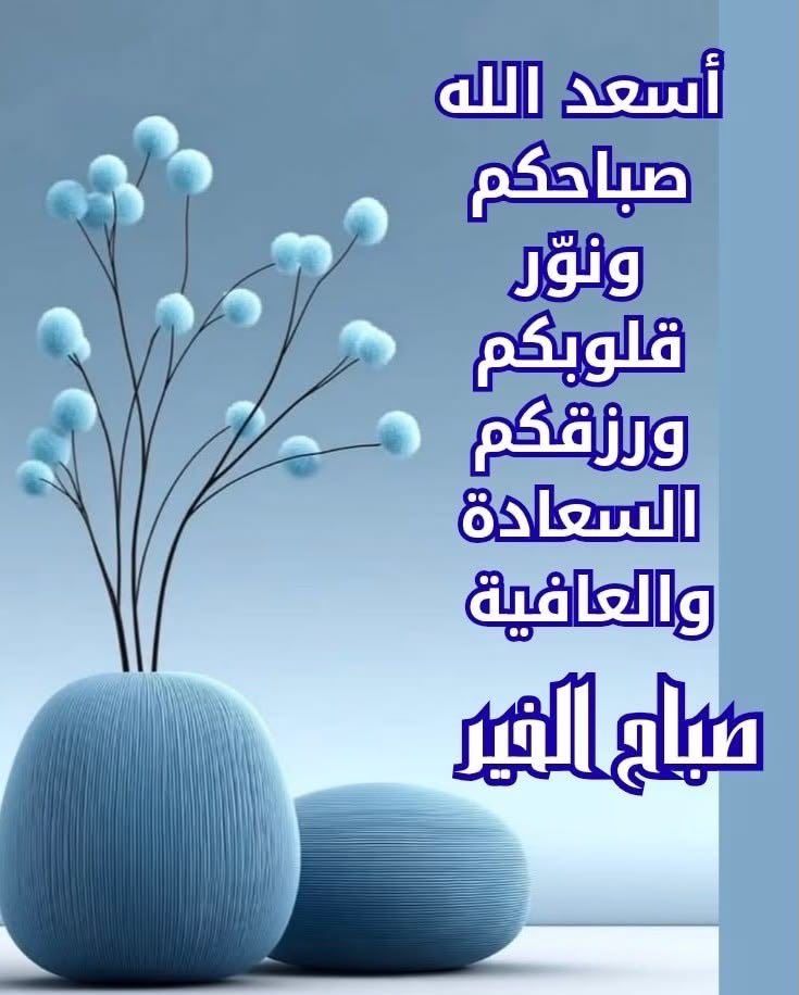AbuAbsullah's tweet photo. @0b0tdb https://t.co/uw3a80DSiI