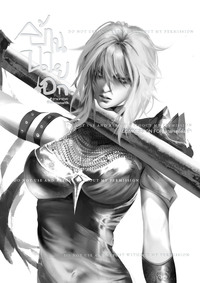 EmmanartH's tweet photo. 📢  แจ้งปรับราคาเรทเดียว

CMS. OMAKASE OPEN 0/2 
ระยะงาน 3-7 วัน

FULL CG , FULL RENDER
Bust up : $200
Head to Knees: $250
Full Body: $300

Grayscale 
Bust up : $100
Head to Knees: $150
Full Body: $200

#commissonopen #commission https://t.co/BOJQKmd05h