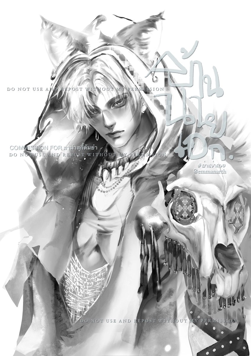 EmmanartH's tweet photo. 📢  แจ้งปรับราคาเรทเดียว

CMS. OMAKASE OPEN 0/2 
ระยะงาน 3-7 วัน

FULL CG , FULL RENDER
Bust up : $200
Head to Knees: $250
Full Body: $300

Grayscale 
Bust up : $100
Head to Knees: $150
Full Body: $200

#commissonopen #commission https://t.co/BOJQKmd05h