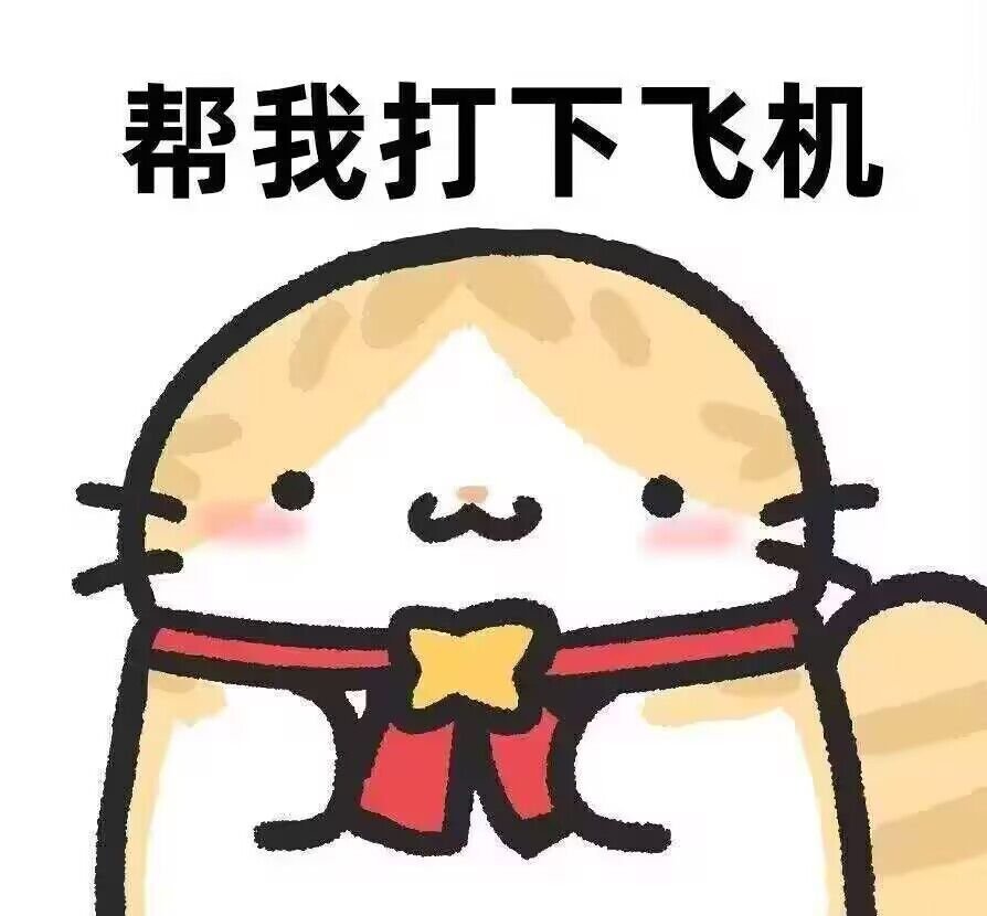 JMdjb111's tweet photo. @chu_ta18580 https://t.co/UGbOaObVYh