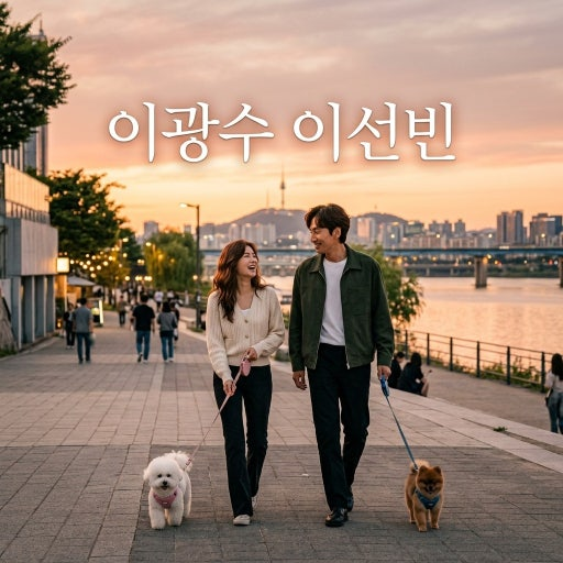 Insight_sua tweet picture
