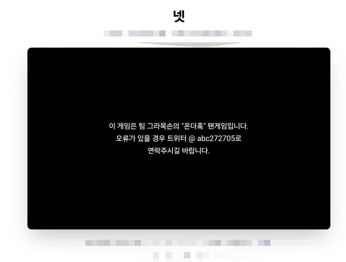 abc272705's tweet photo. 여러분 제가 살기 좋은 세상 만들어 드릴게요 https://t.co/NCs2SYpSGs