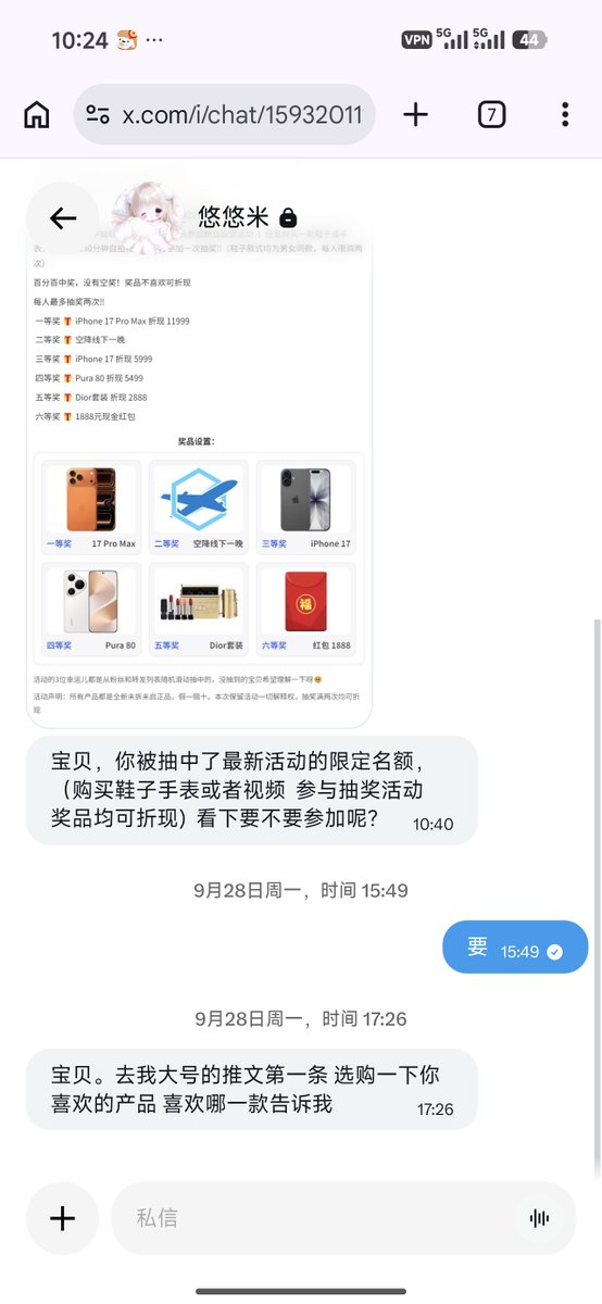 zhngok1's tweet photo. https://t.co/Mud9s7hmWi