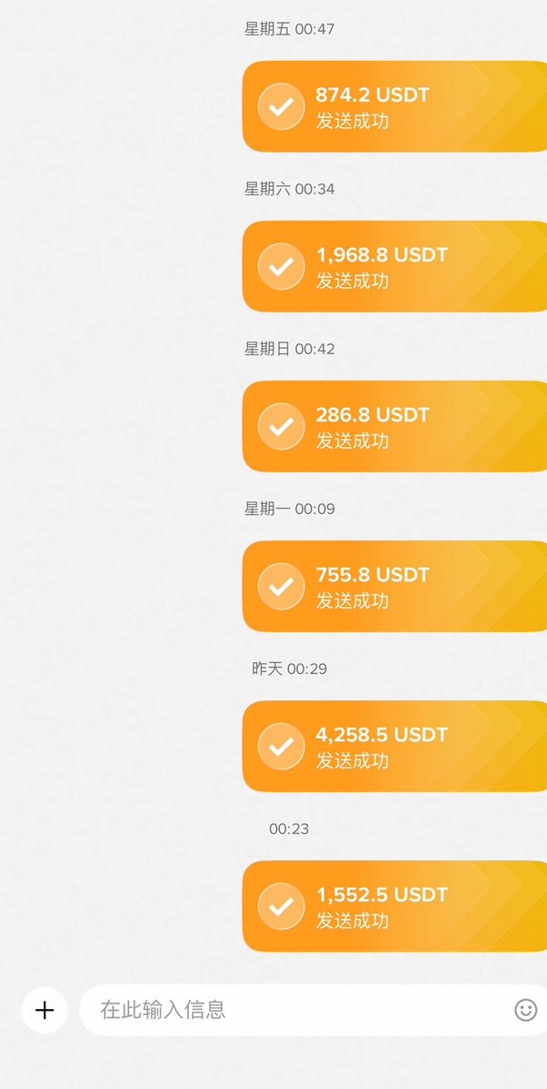 Ot5ginS's tweet photo. Looking for existing Claude Max 20 accounts. Feel free to DM me if you have working accounts. You can make at least $1000 with 10 accounts. https://t.co/zZFn8E4J3h