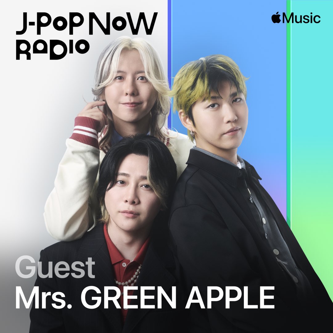 AORINGOHUZIN's tweet photo. ／
🔴Apple Music限定ラジオ番組
「J-Pop Now Radio」出演エピソード公開🎙️
＼
⁡
Mrs. GREEN APPLEが出演した
Apple Music「J-Pop Now Radio」の
エピソードが公開されました✨
ぜひチェックしてみてください🎶
⁡
本編はこちらから！👇
https://t.co/yTxIYH2oj7
⁡
『POPS』と一緒にお楽しみください🍏
⁡
🎧『POPS』デジタル配信中
https://t.co/BRjNjB7v6j
⁡
#ミセスPOPS
#AppleMusic 
#JPopNowRadio
@AppleMusicJapan