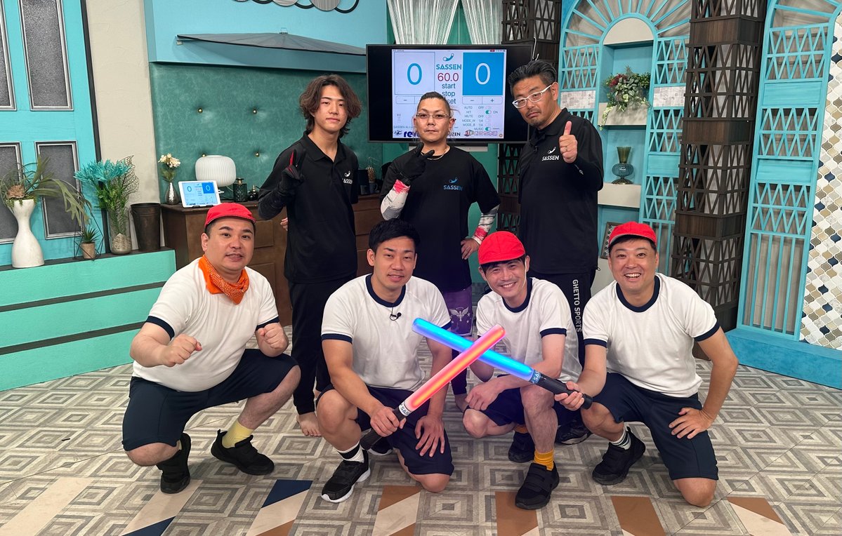 eohikari_ch's tweet photo. ／
#どこでもミルクボーイ
Web配信スタート✨
＼

今回の #どこミル は #ミルクボーイ が
#タナからイケダ とニュースポーツ「サッセン」で
ガチンコ対決⚔️🔥

同期だからこそ負けられない４人が
白熱の戦いを繰り広げます🔥

そして、剣道経験者の駒ちゃんがまさかの覚醒！？
果たしてその実力は…👀

#eo光チャンネル
https://t.co/bakw3KqUwe

@uttakaga
@88MBOy
@MILKBOY_info
@tanaiketanabe
@tanaikeda