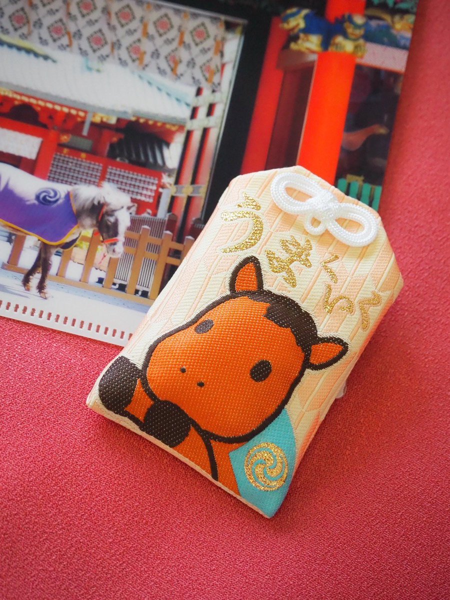 kanda_myoujin's tweet photo. うまくいく御守
初穂料1000円

何事も、うまくいきますように
お顔をぷっくりさせてみました

11月頃まで頒布いたします https://t.co/M9BArmEYQi