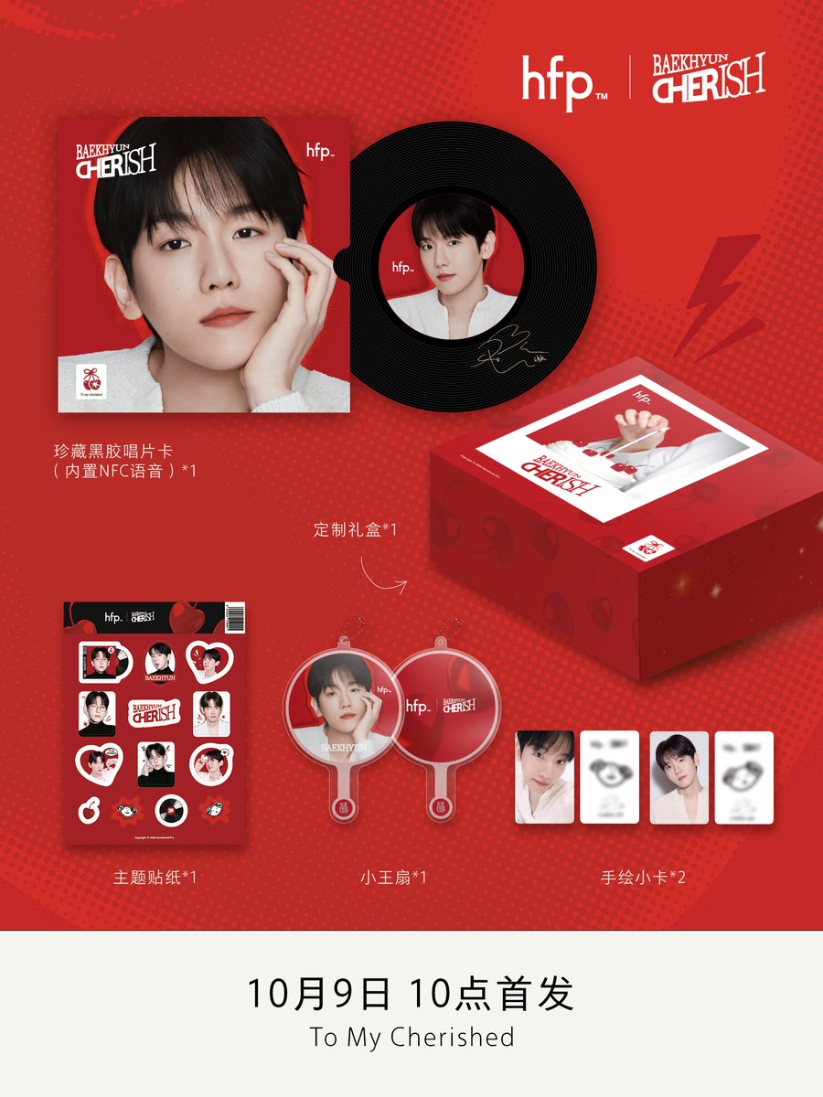 knockknock0408's tweet photo. BAEKHYUN - HomeFacialPro weibo https://t.co/9a1OsJ6I3V