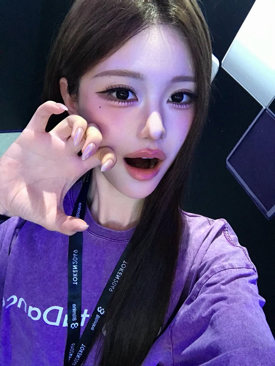 DataDanceChain tweet picture