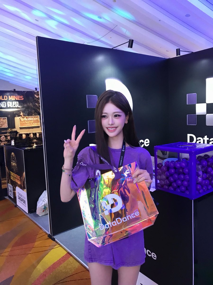 DataDanceChain tweet picture