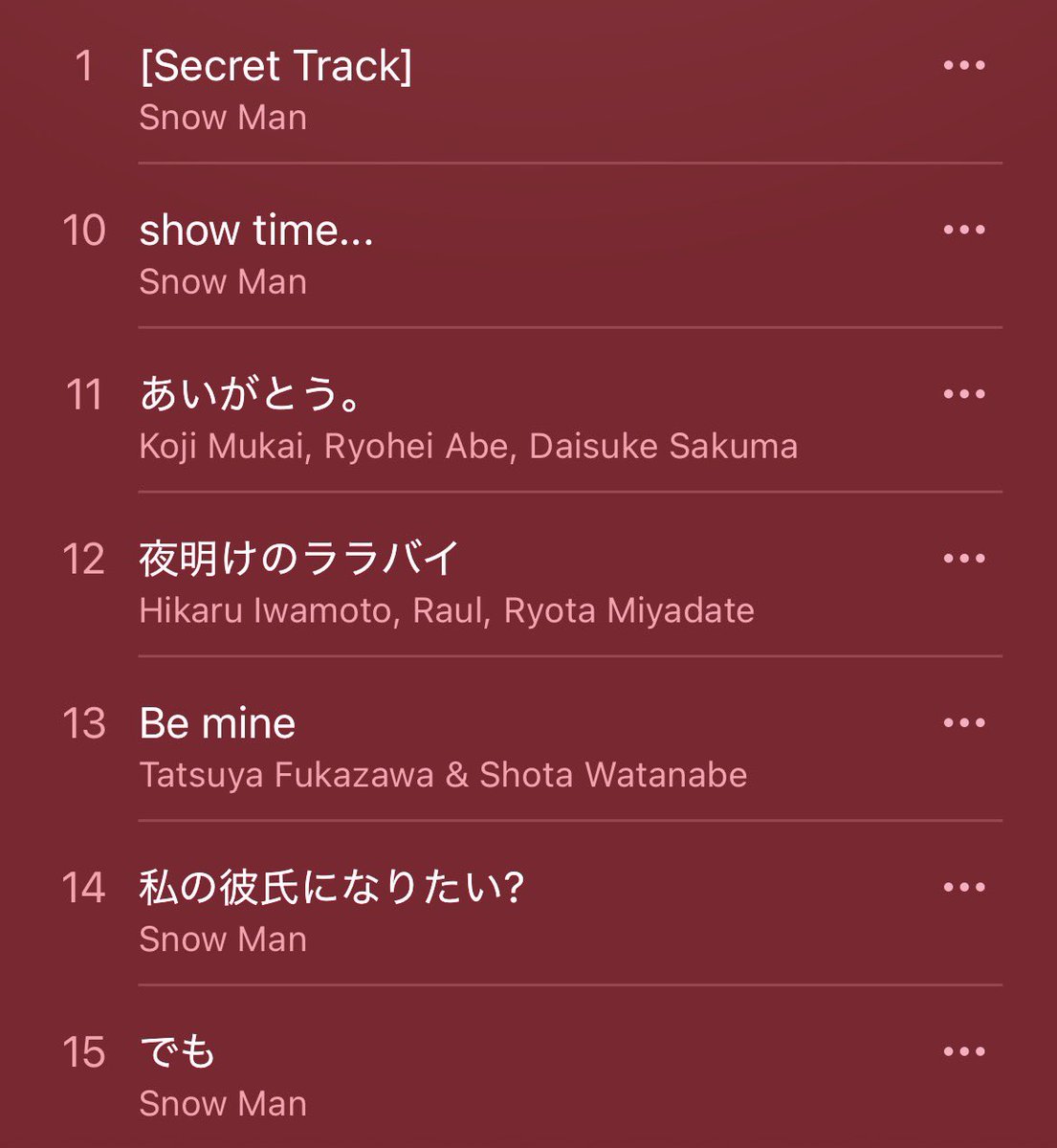 9xyq5b's tweet photo. パソコン持ってる人でiPhoneの人、iTunesでやったら上手くいくよ！
（謎にshow time…乱入してきたけど） https://t.co/1XvqQZKudX