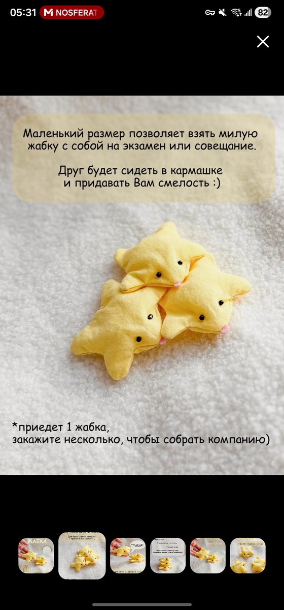 xueta_xuet's tweet photo. за что так с эмпатами😭 https://t.co/rxHobpZaBS