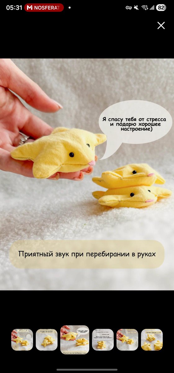 xueta_xuet's tweet photo. за что так с эмпатами😭 https://t.co/rxHobpZaBS