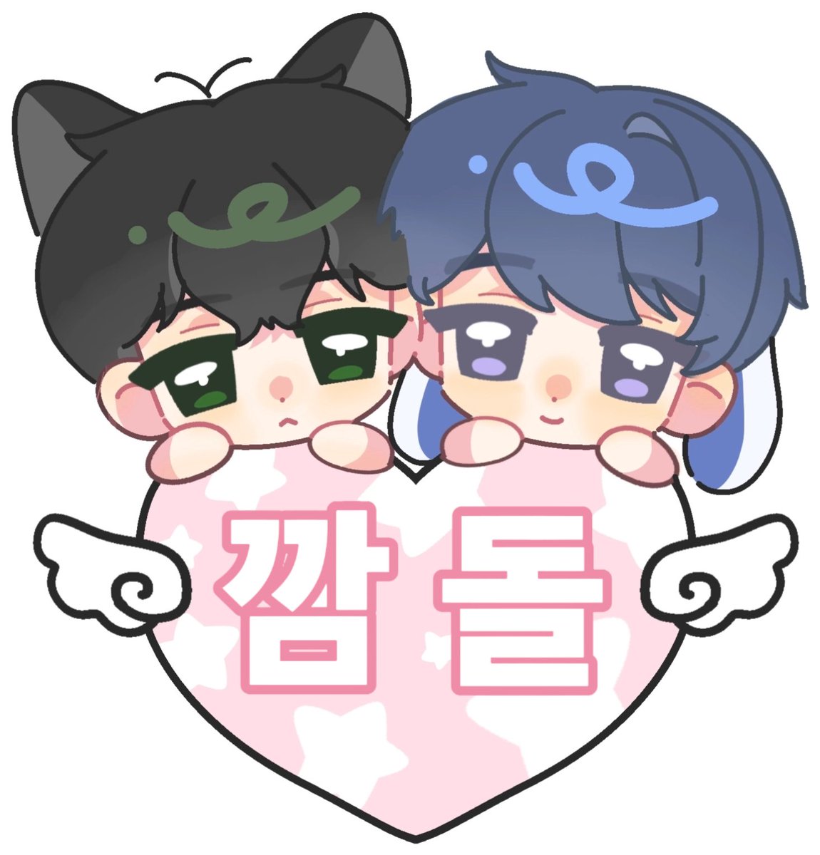 huahuabushihua1's tweet photo. 🖤💙 https://t.co/FwVjaTyMmT