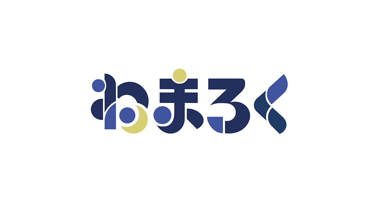 nemaroku's tweet photo. あとで変えるかもしれないけど、一旦ネームロゴつくってみた https://t.co/aONv0PLvLZ
