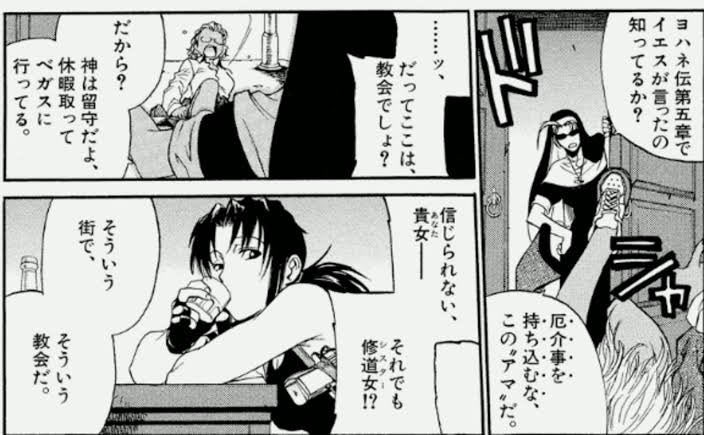KaneKirika's tweet photo. コブラ、ブラクラみたいな軽口を自然に言えるセンスが欲しかった https://t.co/Ba4B3N56RN