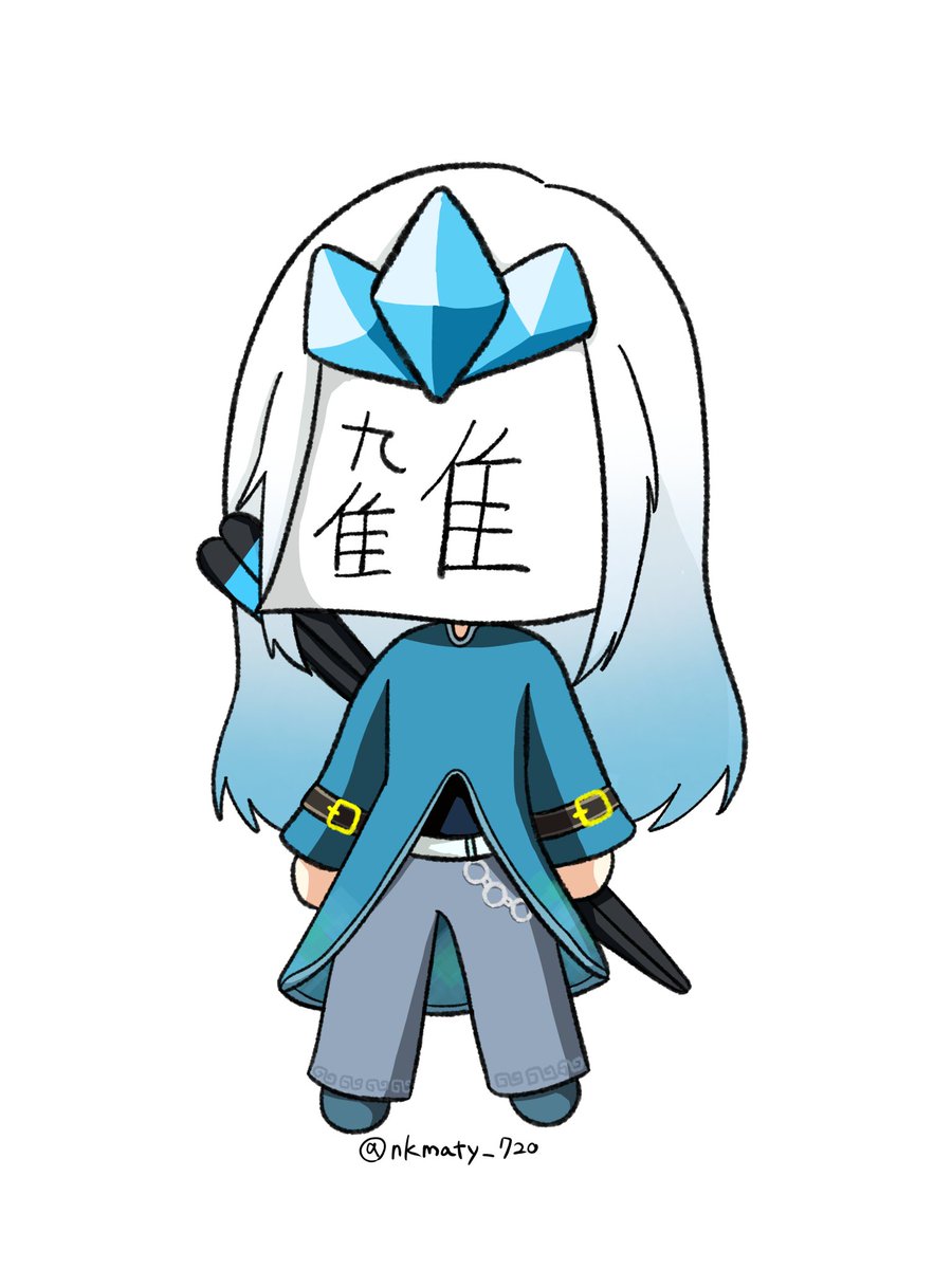 nnnn_n_0's tweet photo. リア友が描いてくれたもぎ🥢さん💕
らぶ🫶🫶🫶感謝感謝

# Mo擬あーと https://t.co/mcLoAThArE