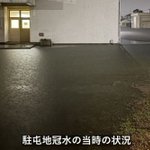 Photo by 陸上自衛隊 高射学校 (@JGSDF_ADS_PR)