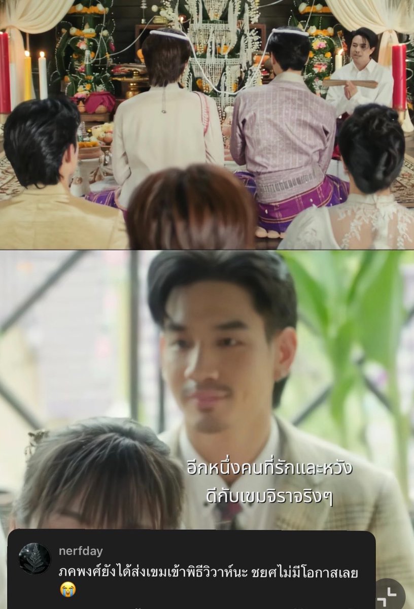 darksideangel88's tweet photo. กระสุนนัดที่n : 😭😭😭😭😭😭😭😭😭 
ทางนั้นสบายดีมั้ย ป้าคิดถึงชยศเสมอนะ https://t.co/L0PT1M4y4v