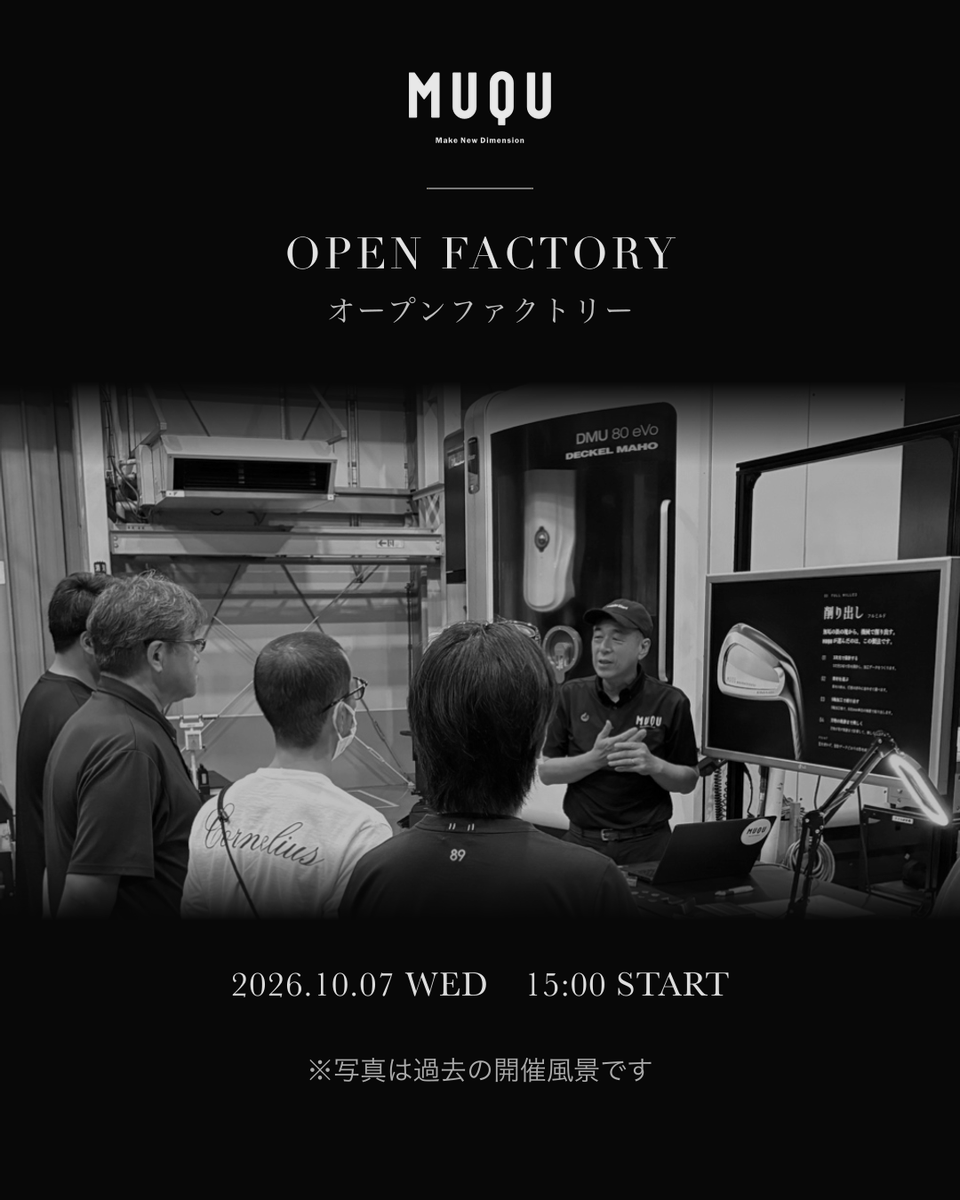 MUQU14's tweet photo. ゴルフクラブMUQUのものづくりを、少し身近に。

本日10月7日、15時よりオープンファクトリーを開催します。
一本の背景にある、人と現場を知っていただく時間です。

今後も月1回程度、開催予定。
※写真は過去の開催風景です。

#MUQU #オープンファクトリー https://t.co/GgClECkm5Z