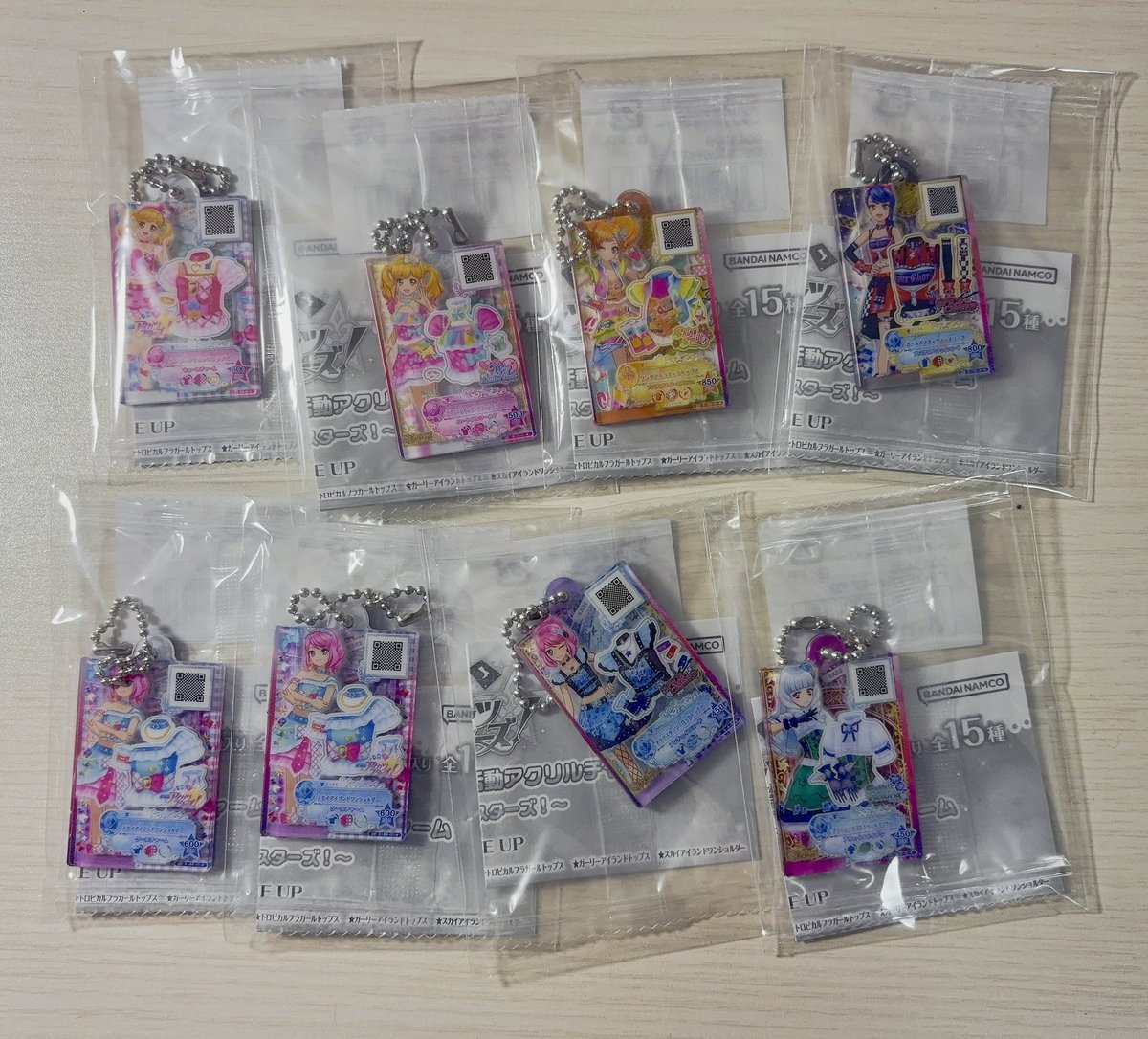 kaetomo439's tweet photo. 【交換　譲渡】 アイカツ アイカツスターズ だれでもアイドル活動アクリルチャーム ガチャガチャ

譲 画像のもの

求 定価＋送料＞真昼、夜空

※ローラ絡めてくれる方、まとめて取引してくれる方優先‼️

📮郵送でのお取引希望

お気軽にお声掛けください！ https://t.co/VoT36vuY2u