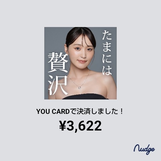ADHD31892839's tweet photo. #YOUCARD #菅井友香
頭痛と喉の痛みで薬と栄養ドリンク買いました
(›´ω`‹ ) https://t.co/dsb7naKE36