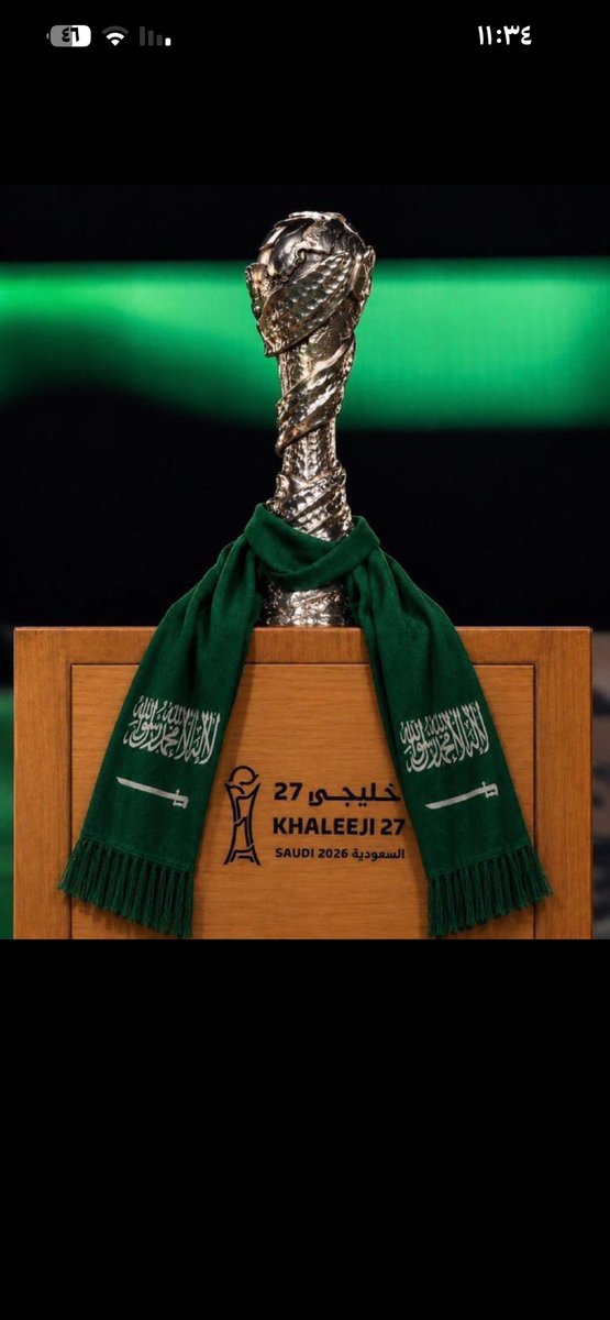 besh3290's tweet photo. @barq يارببببب 😍😍🤲🏻♥️♥️♥️🇸🇦🇸🇦🇸🇦🇸🇦🇸🇦🇸🇦🇸🇦 https://t.co/KpIwrrR0cP