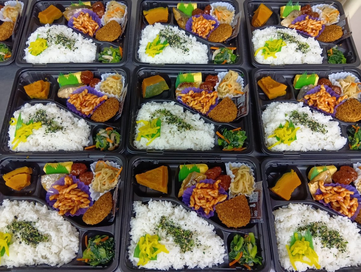 laforet_gfk's tweet photo. おはようございます☀本日のメニュー
とんかつ
白身魚ガーリックペッパーソ焼き
牛丼
ハヤシドリア、ミニサラダ付き
本日のおすすめはハヤシドリアとなっております。ミニサラダ付きです🙌
250円小鉢も種類豊富に取り揃えております🥰 https://t.co/ZpTsFbgunA