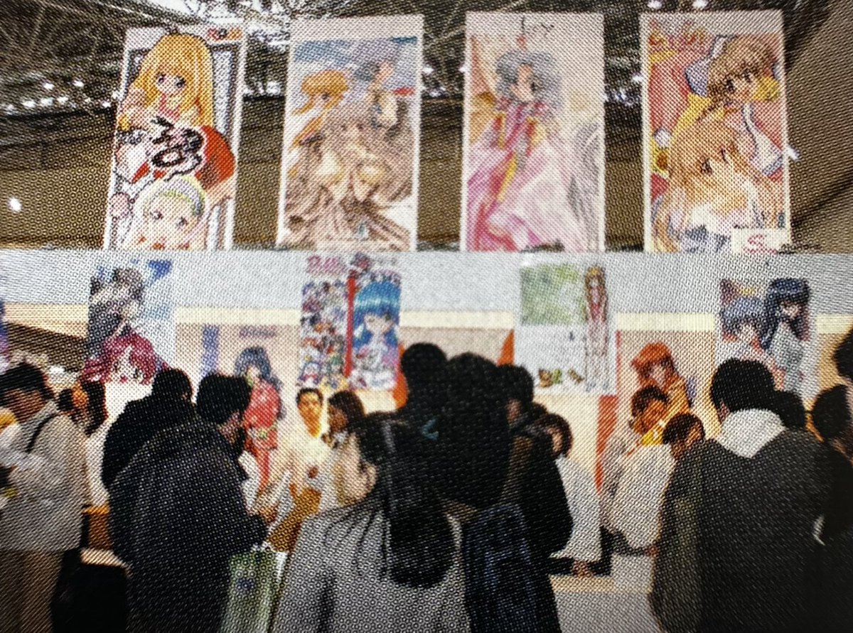 melonc0la's tweet photo. Comic Market 59 [2000] https://t.co/6gic79RZ3W