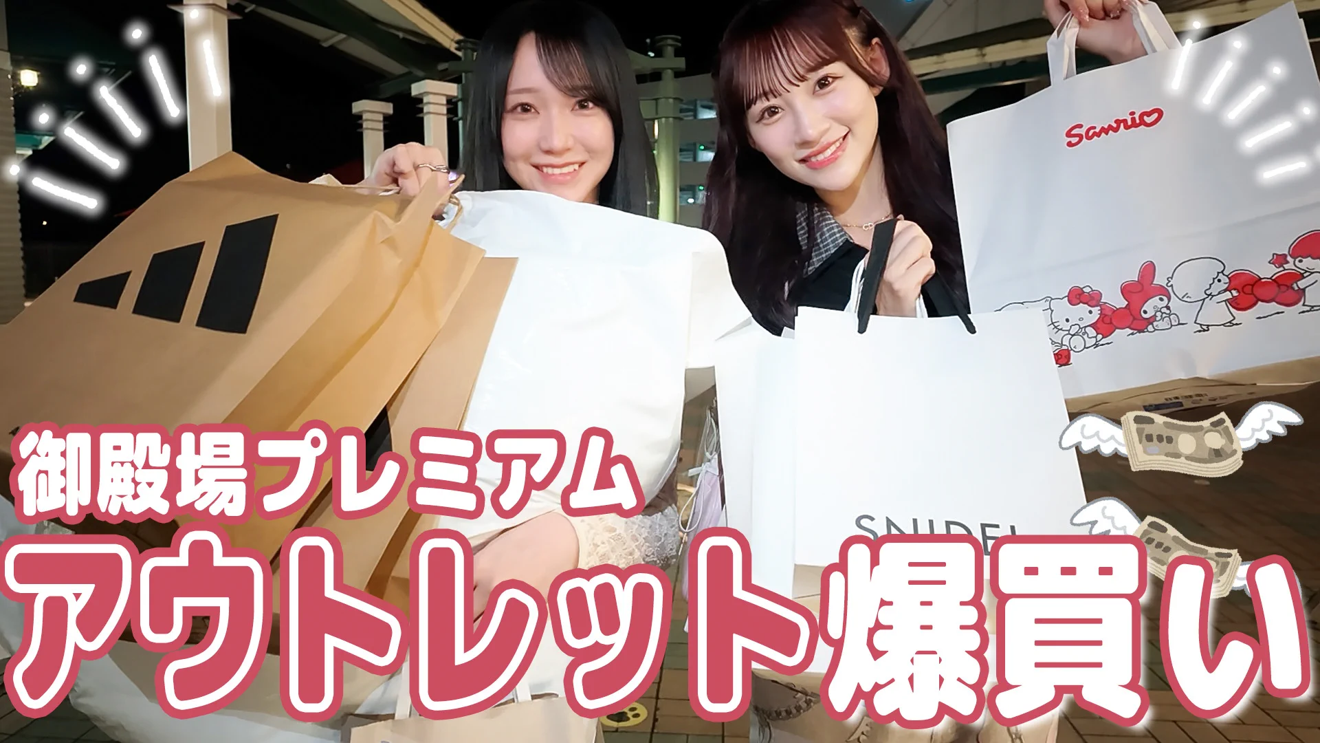 Reposts by 音嶋 莉沙 (@otoshima_risa) / X