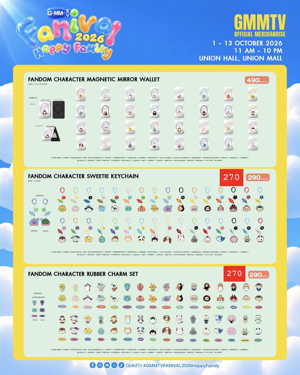minemygl's tweet photo. รับหิ้ว มีชื่อ walk-in วันที่ 9 oct

⭐️ มัดจำครึ่งราคา หิ้วไม่ได้คืนเงินครบ
⭐️ หิ้วฟรี ไม่ได้คูปอง

ตกตนั่งว่างเยอะค่า

📮ค่าส่ง 50 หรือ นัดรับ หน้างาน 9, 10, 11 /สยาม/สามย่าน

#GMMTVFANIVAL2026HappyFamily
#ตลาดนัดGMMTV https://t.co/QLzYMs78Qj