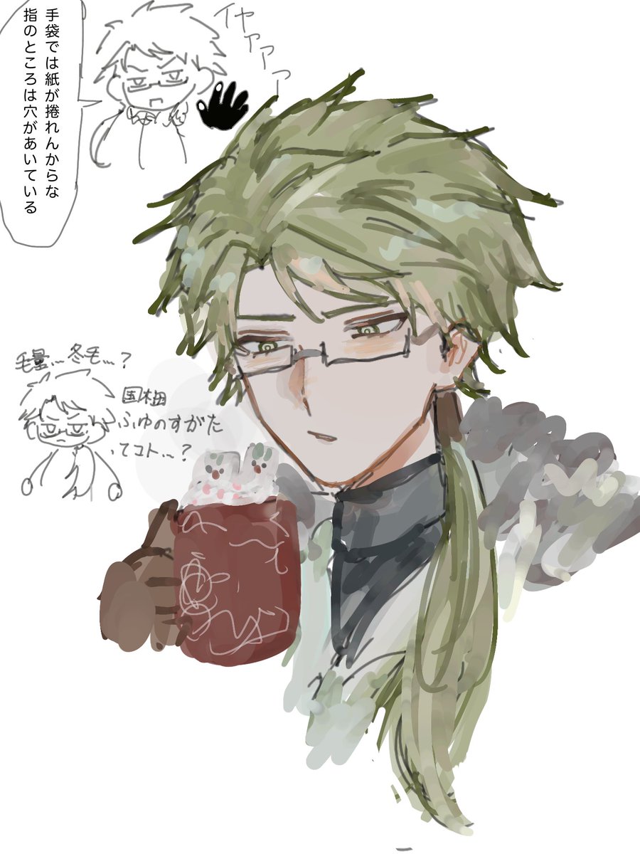 Gomahitokuti's tweet photo. https://t.co/NpgxoXZTQP